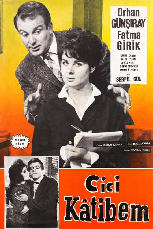 Постер: Cici Katibem