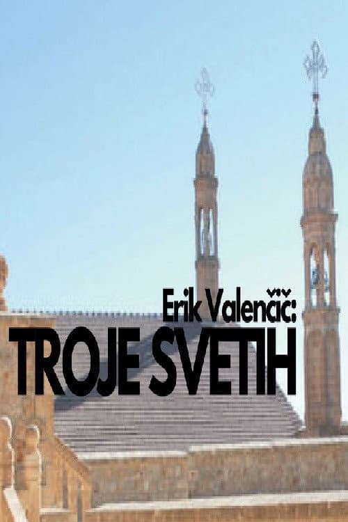 Постер: Troje svetih