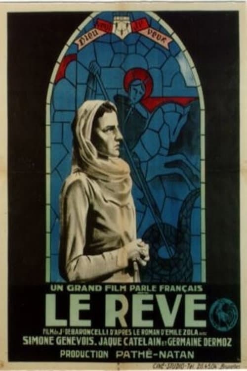 Постер: Le rêve