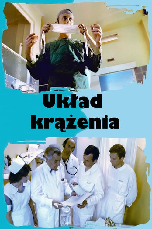 Постер: Układ krążenia