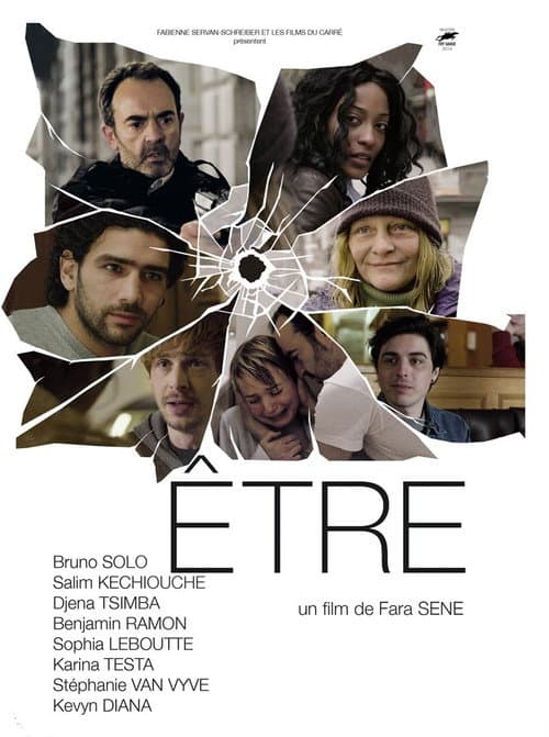 Постер: Être