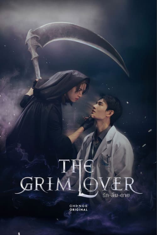 Постер: The Grim Lover รัก ลืม ตาย