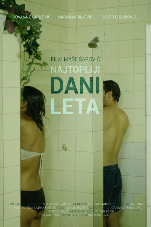 Постер: Najtopliji dani leta