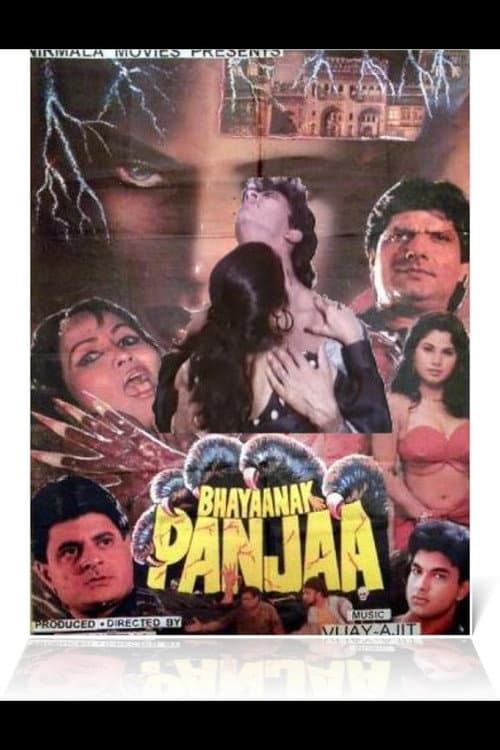 Постер: Bhayaanak Panjaa