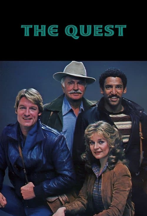 Постер: The Quest