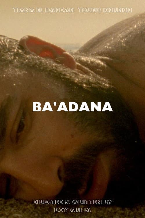 Постер: Ba'adana
