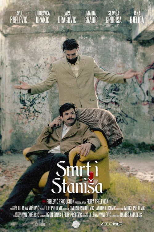 Постер: Smrt i Staniša