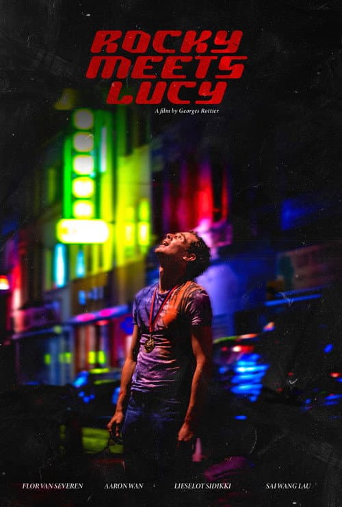 Постер: Rocky Meets Lucy