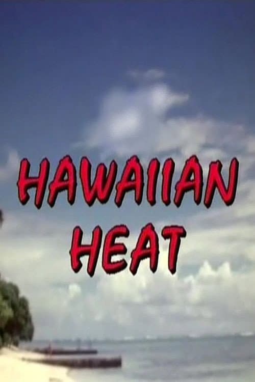 Постер: Hawaiian Heat