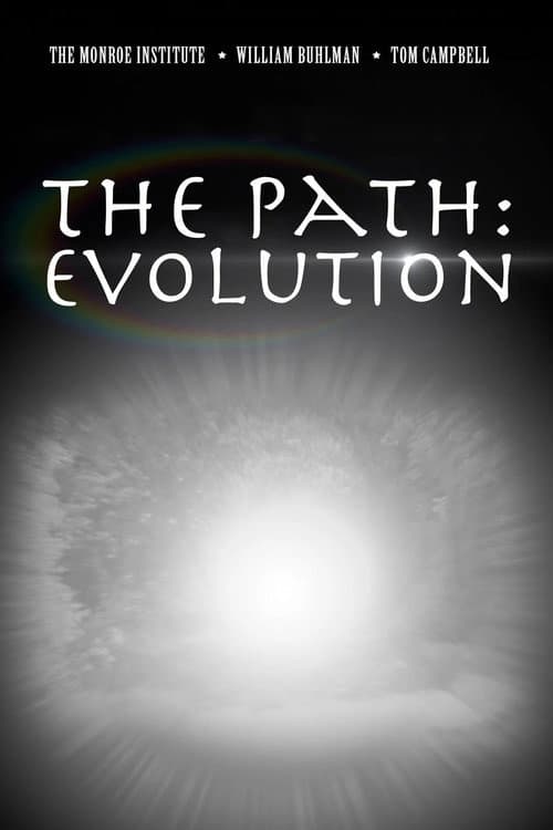 Постер: The Path: Evolution