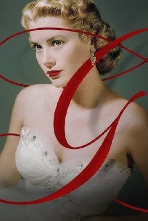 Постер: The Grace Kelly Scrapbook