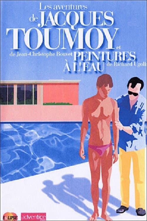 Постер: Peinture à l'eau