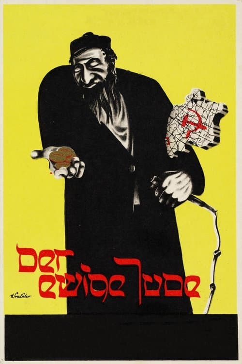Постер: Der ewige Jude