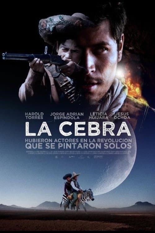 Постер: La cebra