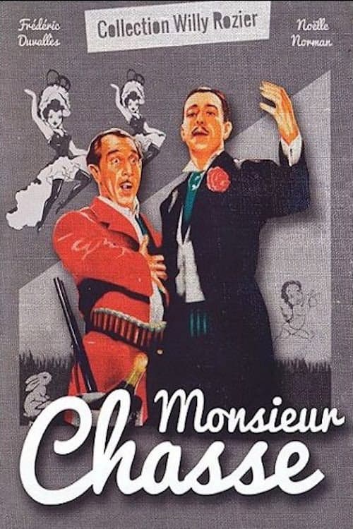Постер: Monsieur chasse