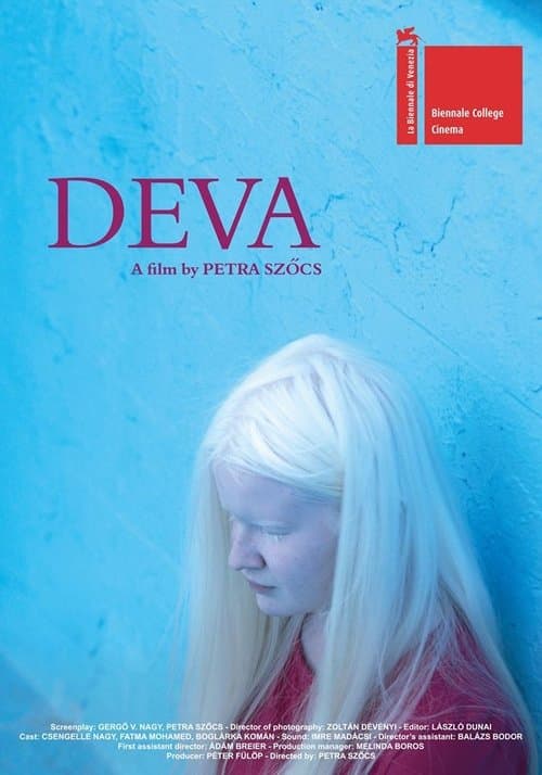 Постер: Дева
