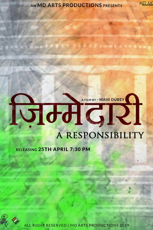 Постер: Zimmedari - A Responsibility
