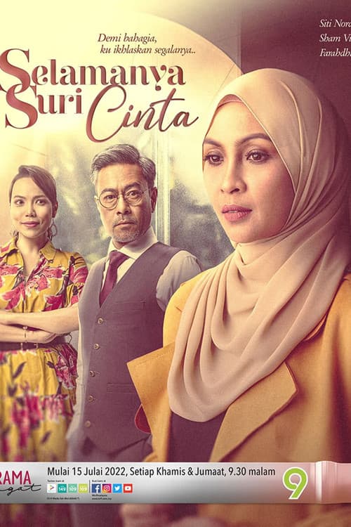 Постер: Selamanya Suri Cinta