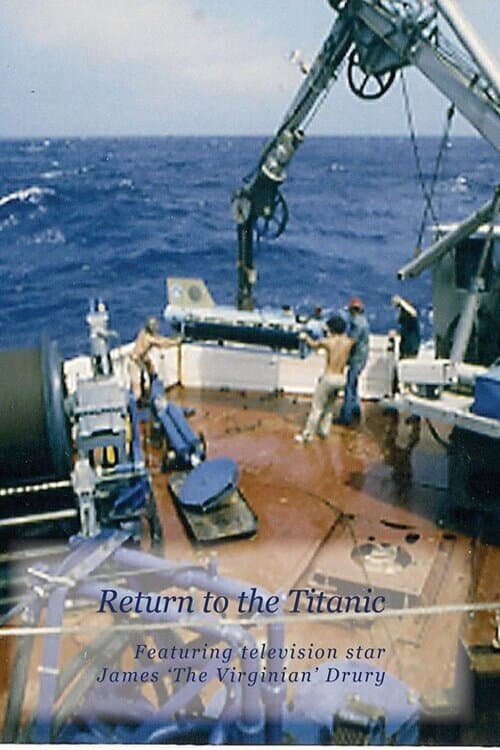 Постер: Return to the Titanic
