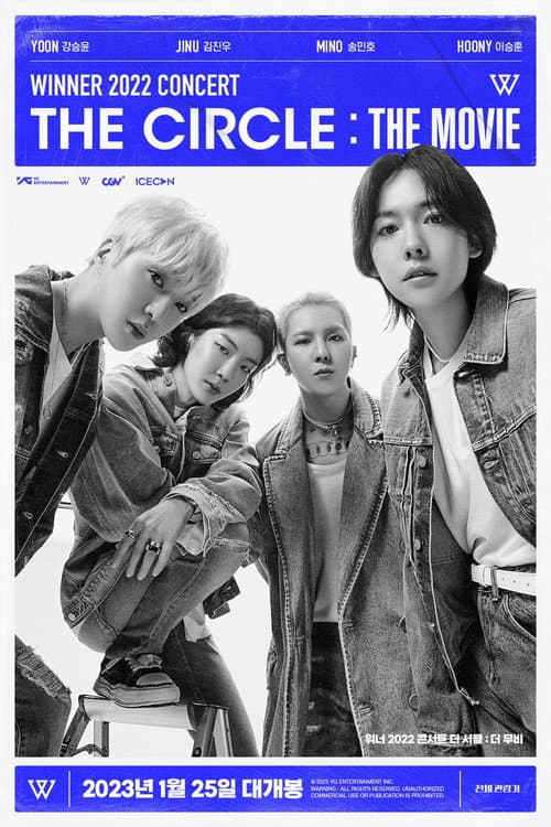 Постер: 위너 2022 콘서트 더 서클 : 더 무비