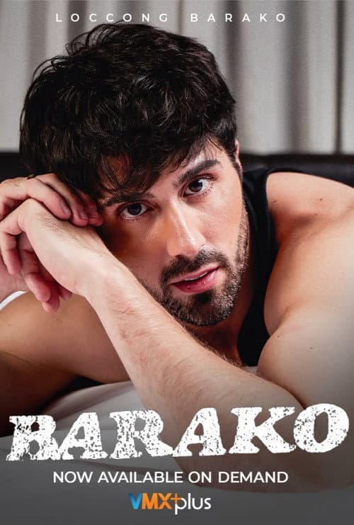 Постер: Barako
