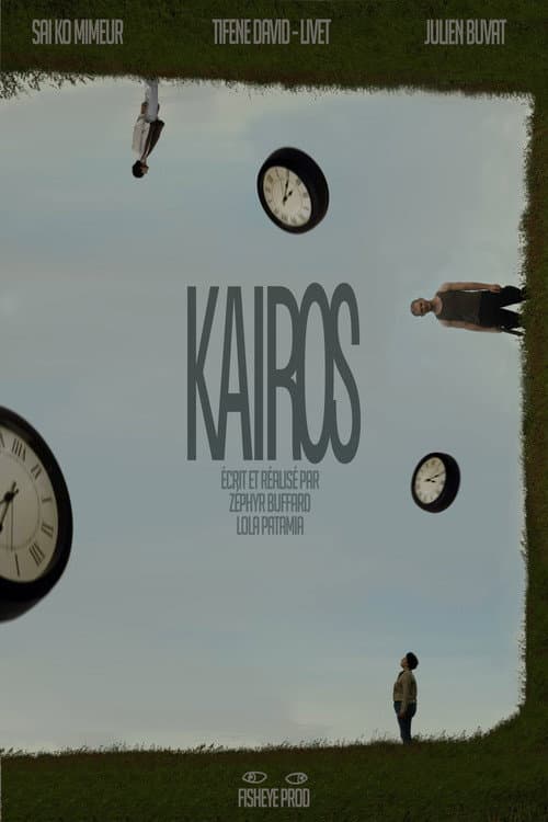 Постер: Kairos