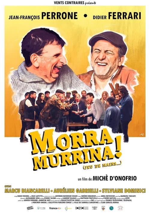 Постер: Morra Morrina!