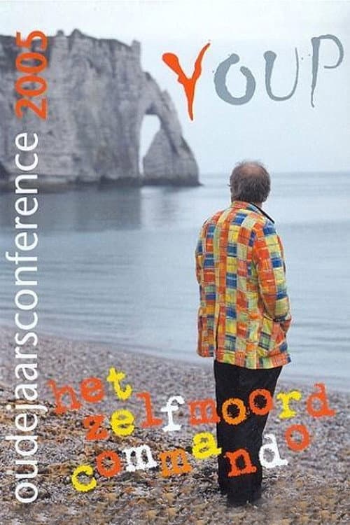 Постер: Youp van 't Hek: Het zelfmoordcommando