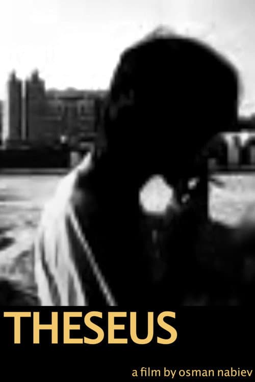Постер: Theseus