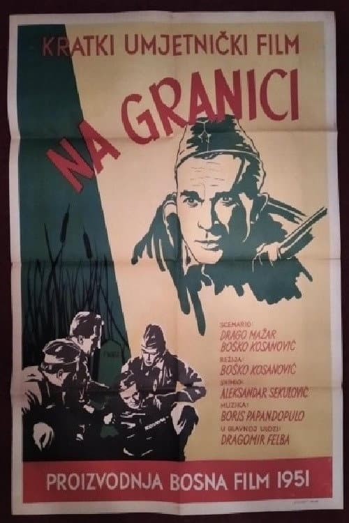 Постер: Na granici