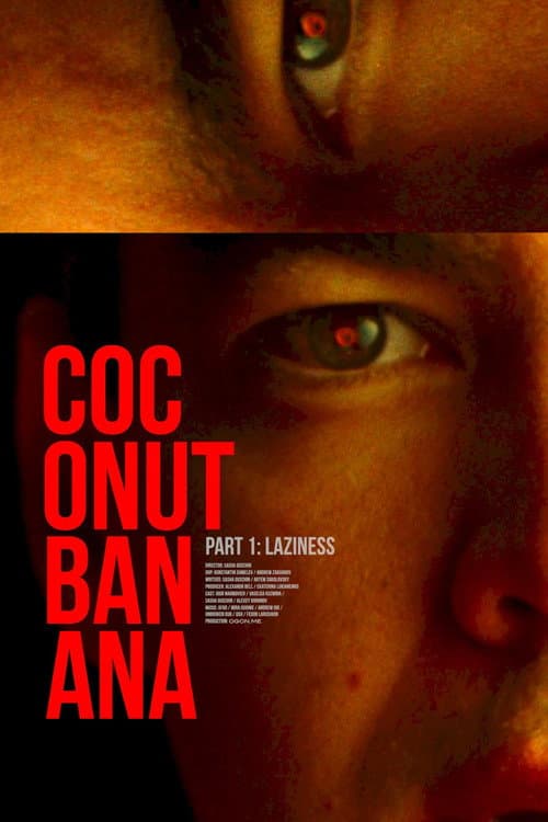 Постер: Kokosovybanan. Len’.