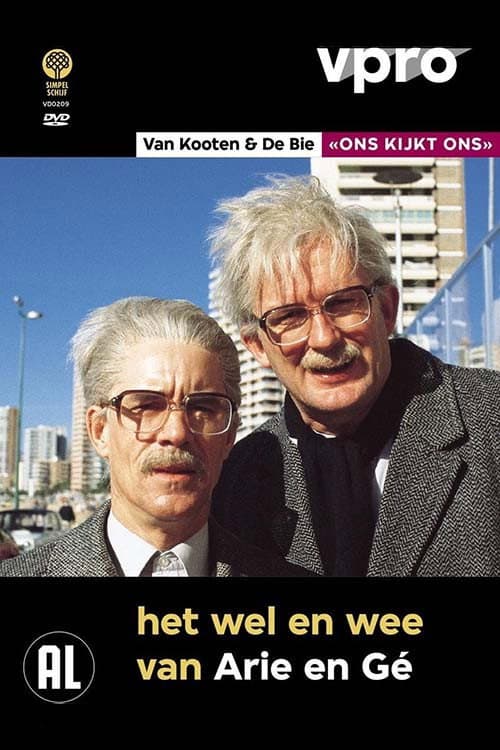Постер: Van Kooten & De Bie: Ons Kijkt Ons 1 - De Gebrs. Temmes