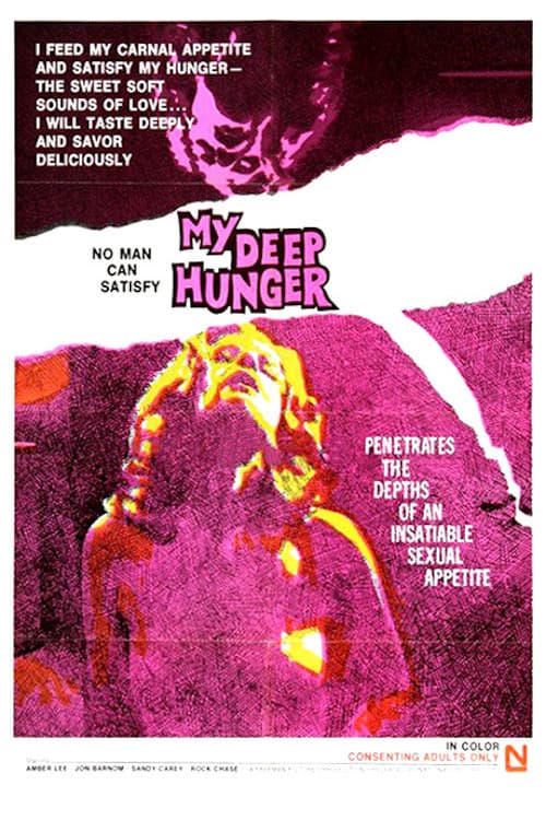 Постер: My Deep Hunger