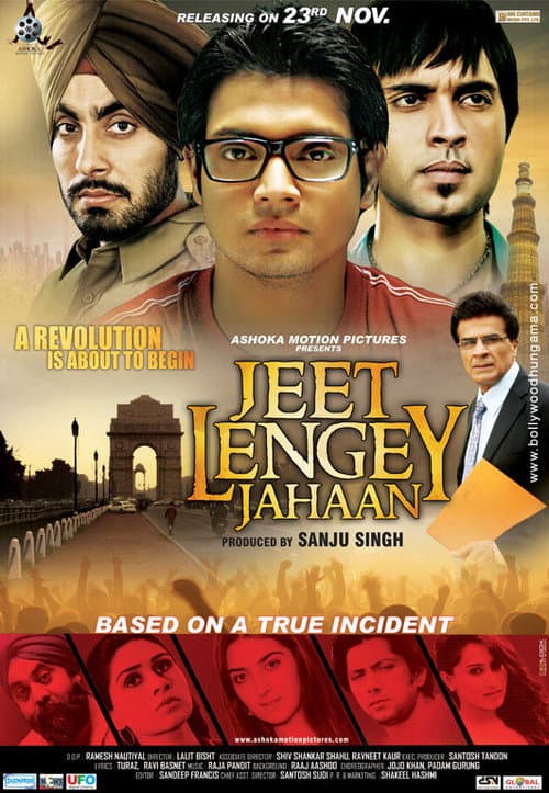 Постер: Jeet Lengey Jahaan