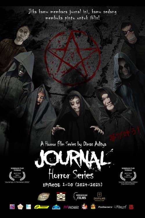 Постер: Journal Horror Series
