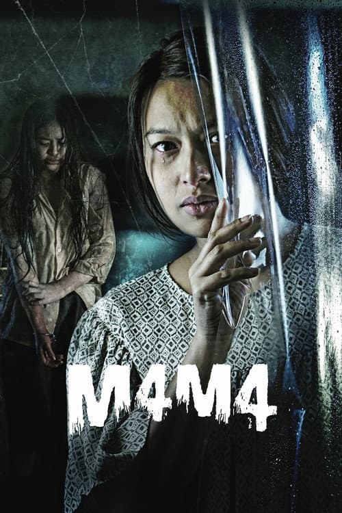 Постер: M4M4