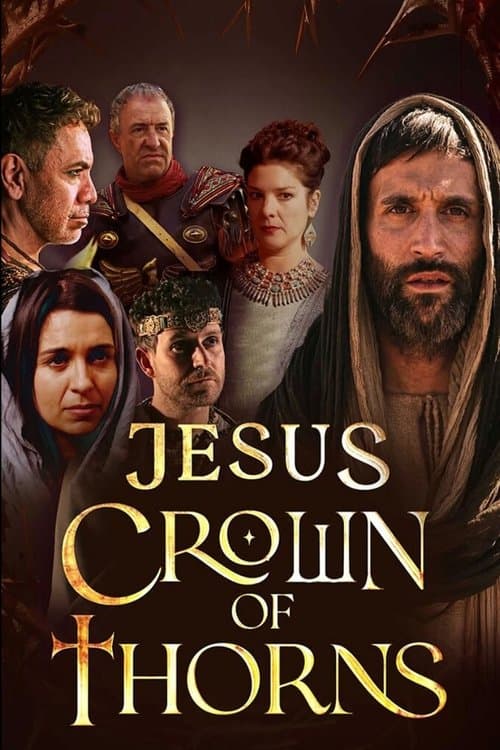 Постер: Jesus Crown of Thorns