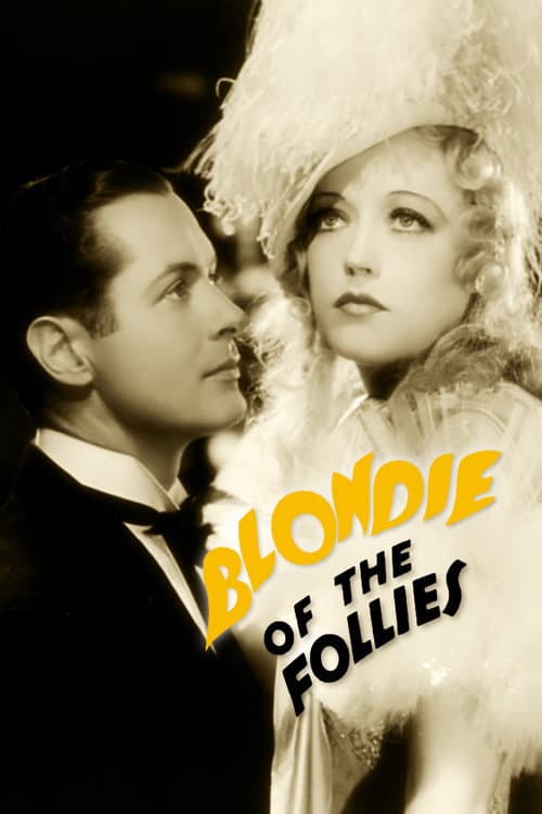 Постер: Blondie of the Follies