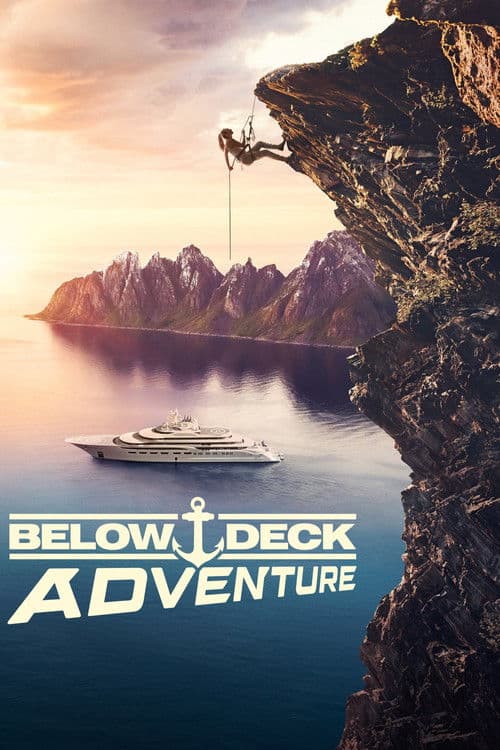 Постер: Below Deck Adventure