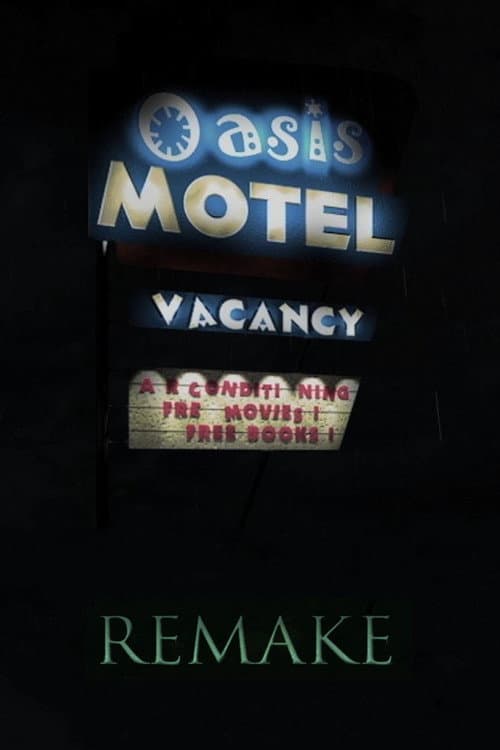 Постер: Remake