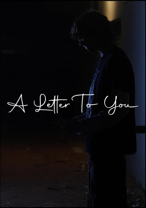 Постер: A Letter To You