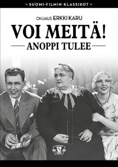 Постер: Voi meitä! Anoppi tulee