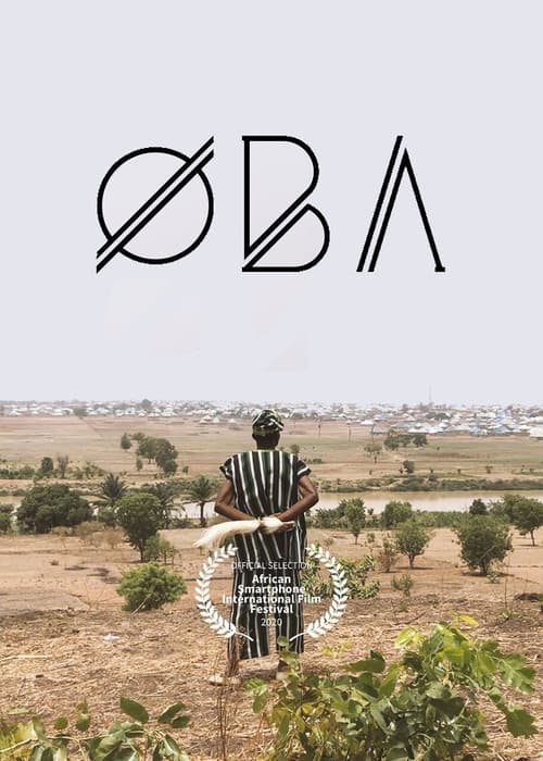 Постер: Oba