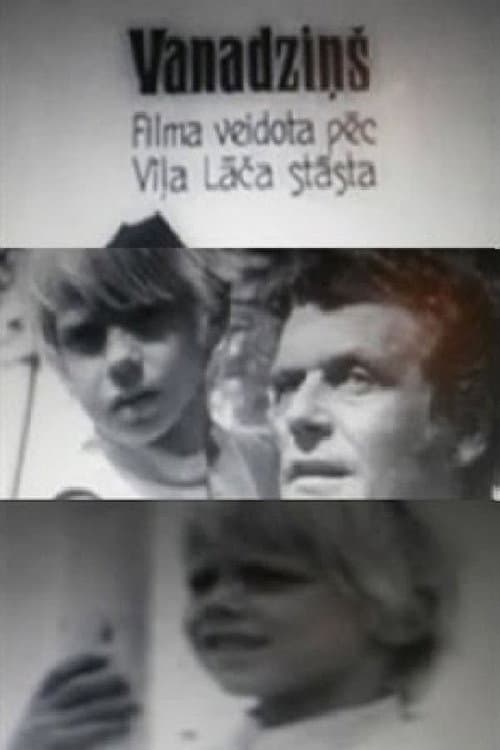 Постер: Vanadziņš