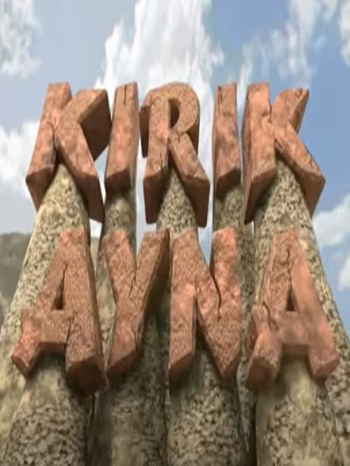 Постер: Kırık Ayna