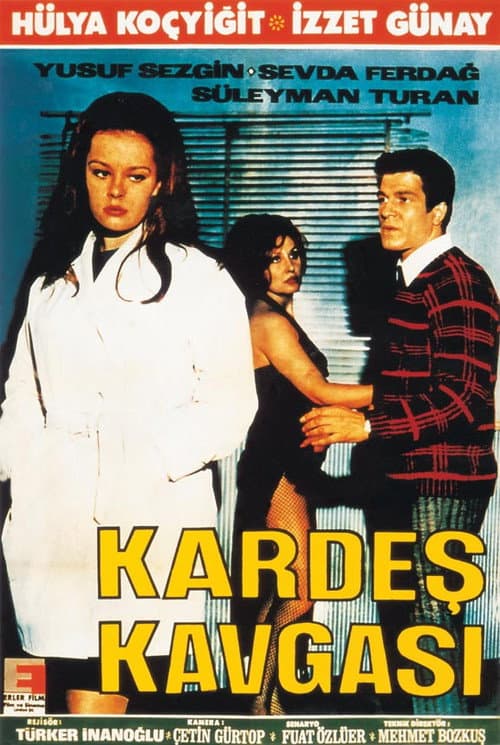 Постер: Kardeş Kavgası