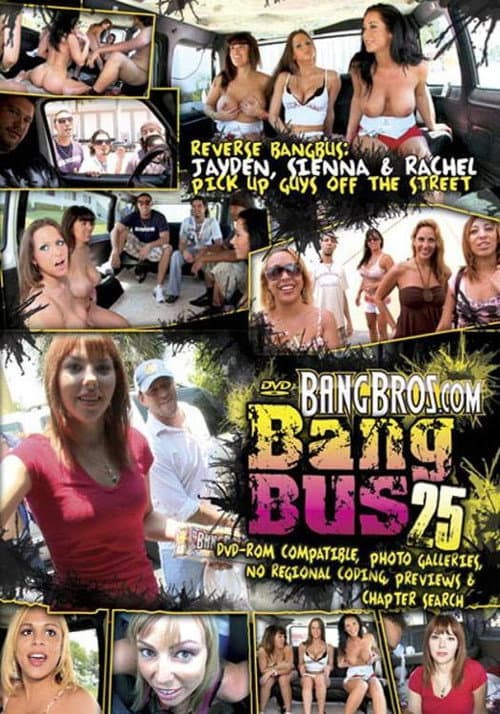 Постер: Bang Bus 25