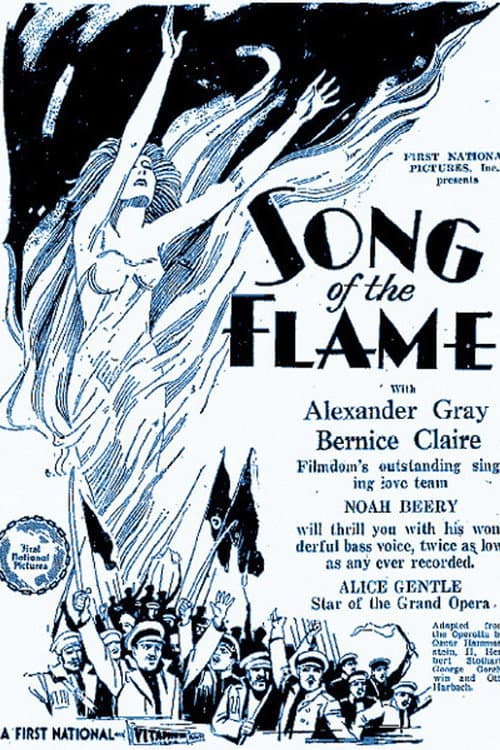 Постер: The Song of the Flame