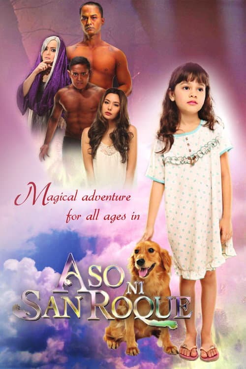 Постер: Aso ni San Roque