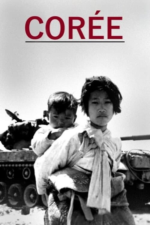 Постер: Corée